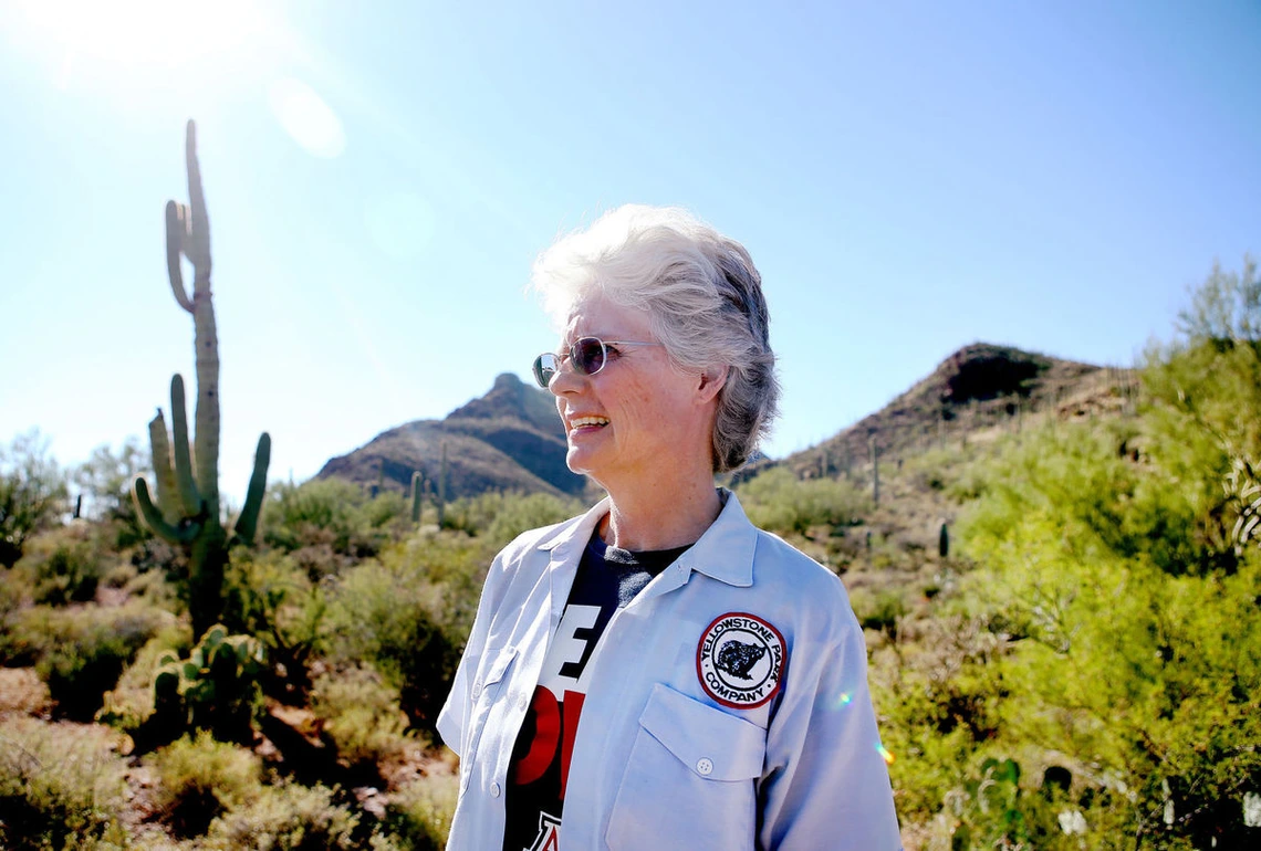Martha Hawes
